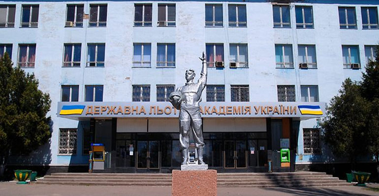 National Aviation University Flight Academy, Kropyvnytskyi, Ukraine