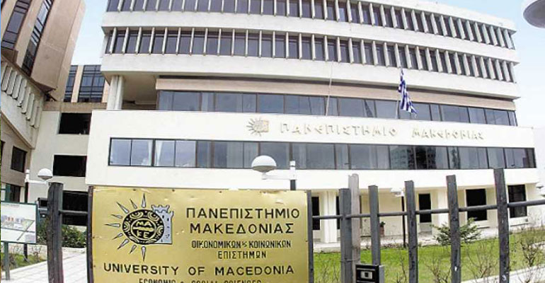 University of Macedonia, Thessaloniki, Greece