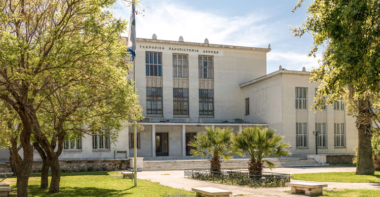 Athens Agricultural University, Greece